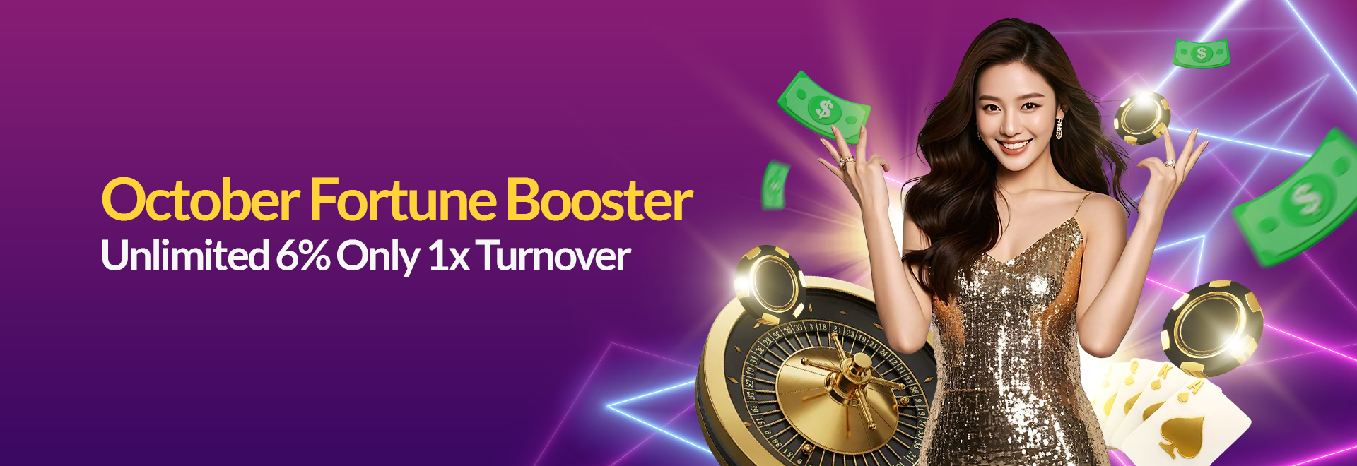 2212_October_Fortune_Booster_MB.jpg